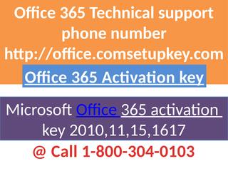 Office 365 Product Key 2016 Generator